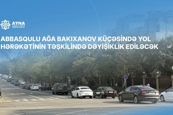 Abbasqulu ağa Bakıxanov küçəsi, AYNA