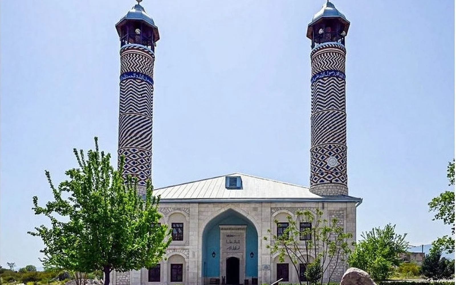 Ağdam Şəhəri Günü