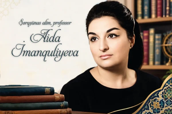 Aida İmanquliyeva