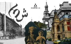 Bakı multikulturalizmi, "Əli və Nino", Multikulturalizm