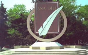 Azərbaycan Əlifbası və Azərbaycan Dili Günü, Əlifba, Azərbaycan Dili