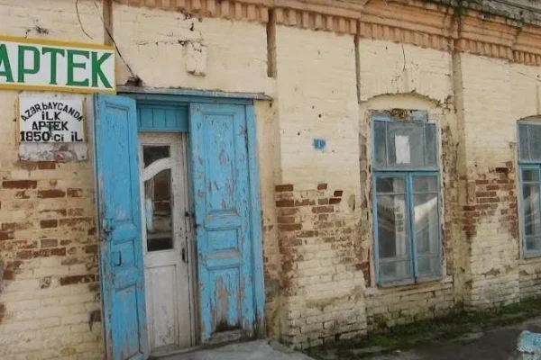 Bakı aptekləri