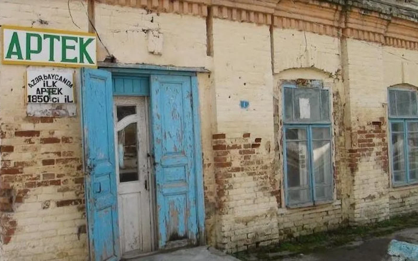 Bakı aptekləri