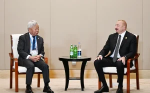 Asiya İnfrastruktur İnvestisiya Bankı