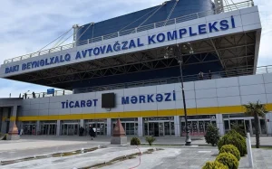 Bakı avtovağzalı, Bakı Beynəlxalq Avtovağzal Kompleksi, AYNA, Avtobus