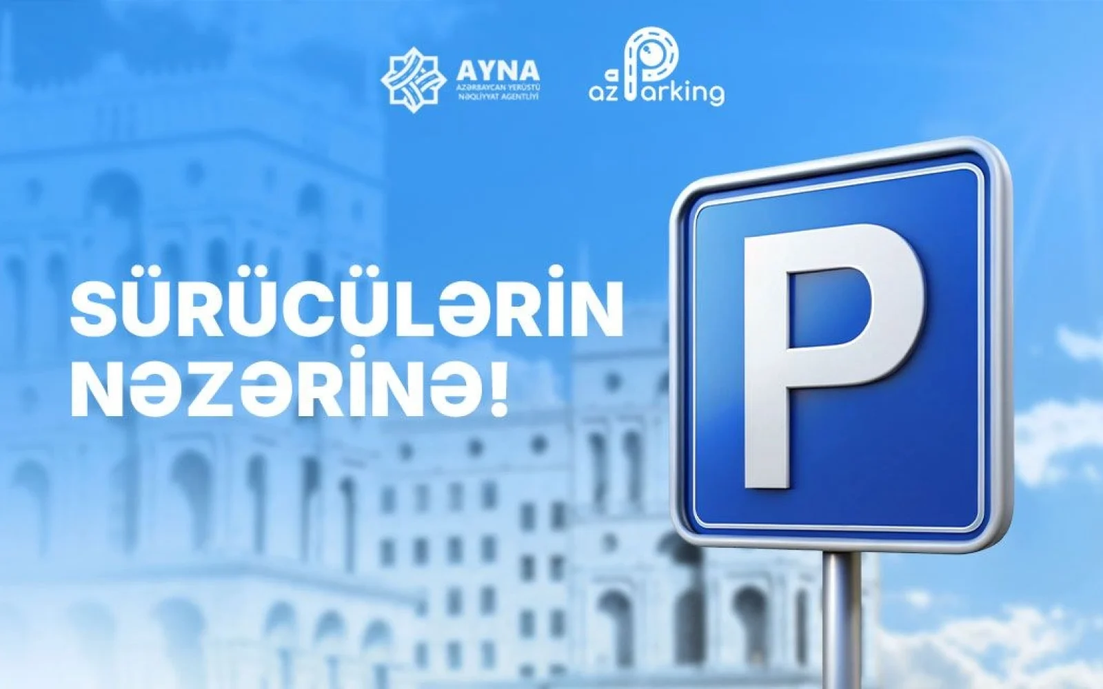 Azadlıq Meydanı, 8 Noyabr – Zəfər günü, AYNA