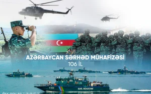 Azərbaycan Sərhəd Mühafizəsi