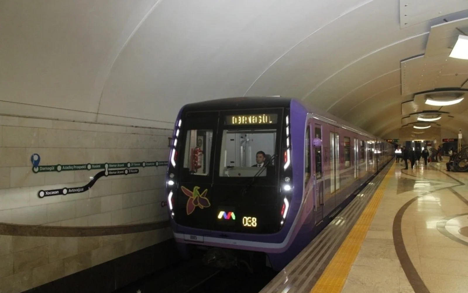 метро