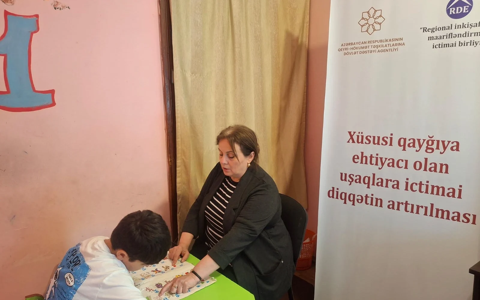 “Regional inkişaf üzrə maarifləndirmə” ictimai birliyi, “Regional inkişaf üzrə maarifləndirmə”