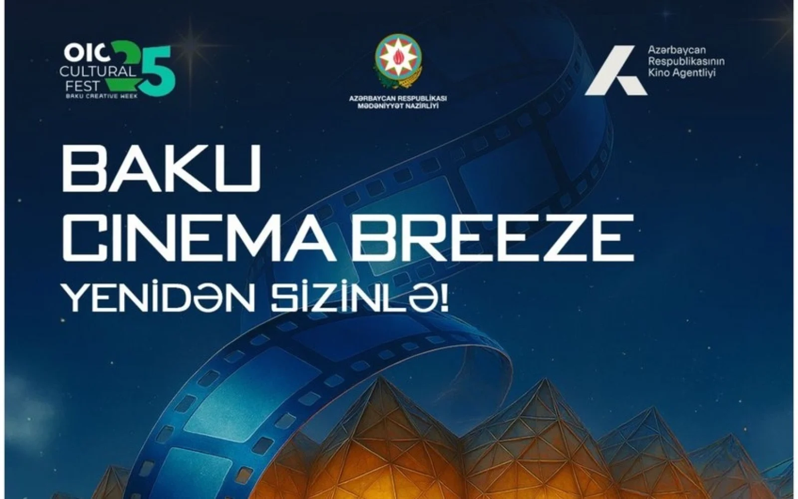 “Baku Cinema Breeze”