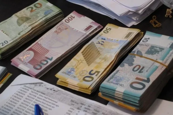 "Bakı Fond Birjası"