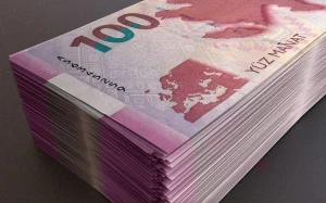 "Bakı Fond Birjası"