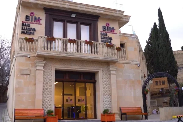 Bakı İllüziya Muzeyi