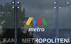 Bakı metrosunda üztanıma ilə ödəniş, Bakı Metropoliteni