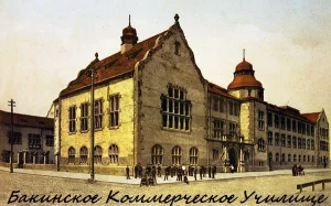 Имперская элита