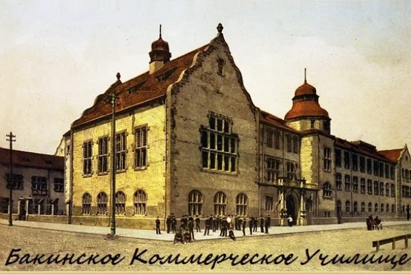 Имперская элита