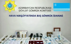 Brilyant qaşlar, Brilyant, Dövlət Gömrük Komitəsi