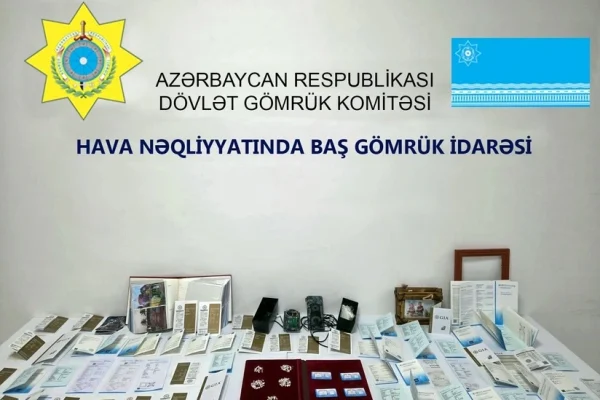 Brilyant qaşlar, Brilyant, Dövlət Gömrük Komitəsi