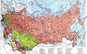 Исчезнувшие Государства