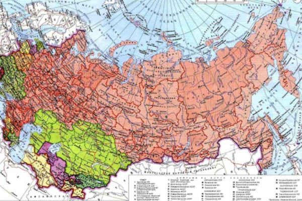 Исчезнувшие Государства