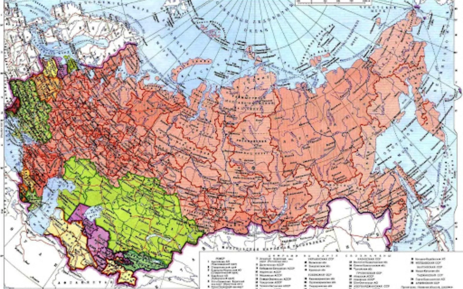 Исчезнувшие Государства