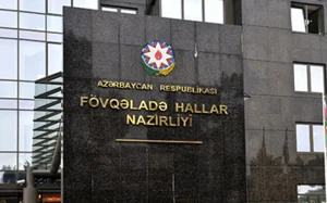 Fövqəladə Hallar Nazirliyi
