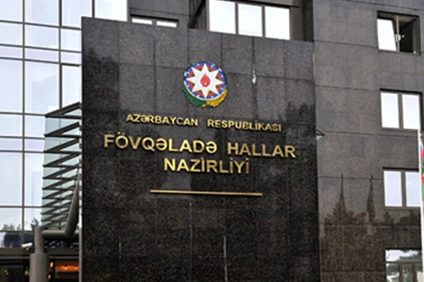Fövqəladə Hallar Nazirliyi