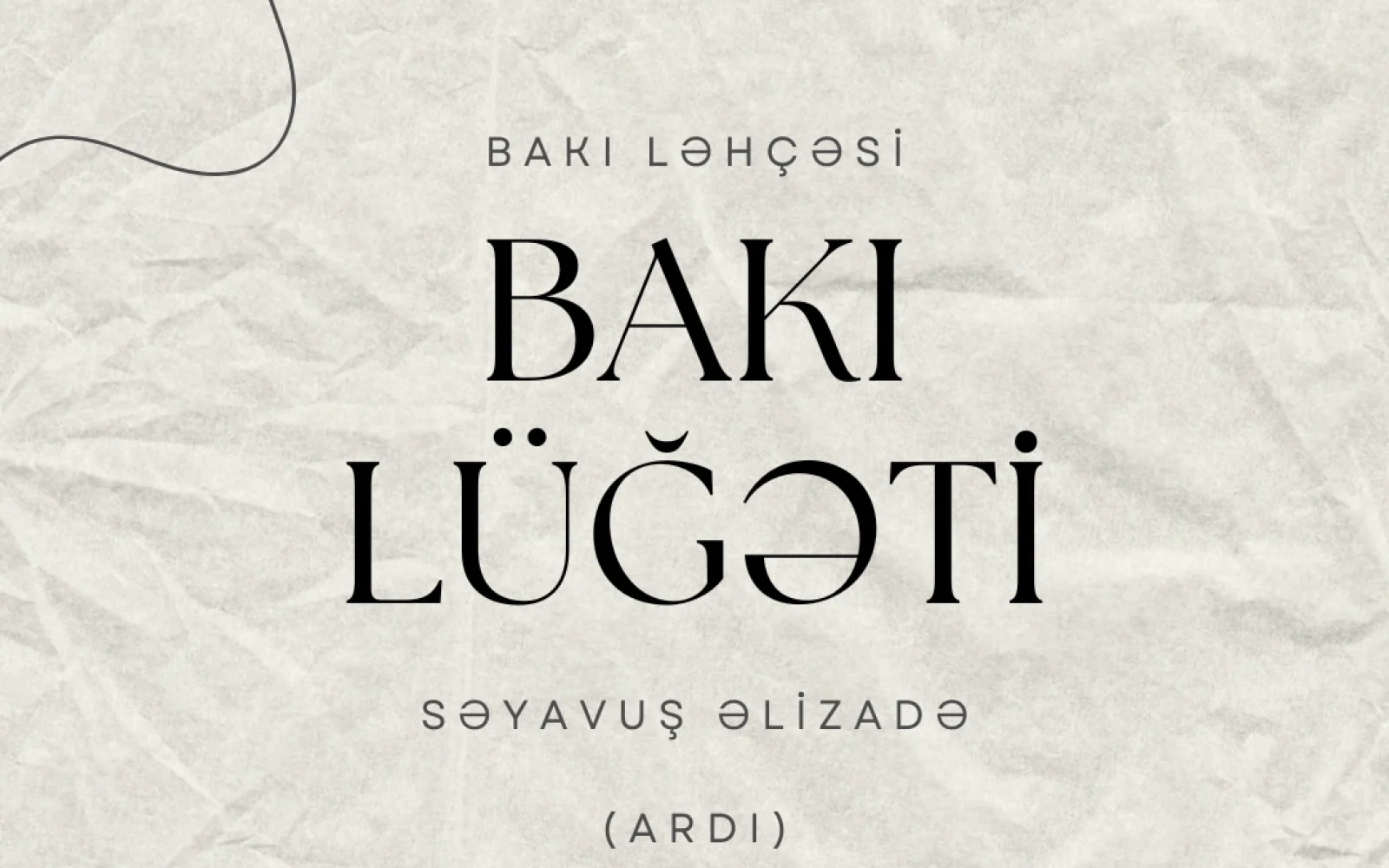 Bakı Lüğəti