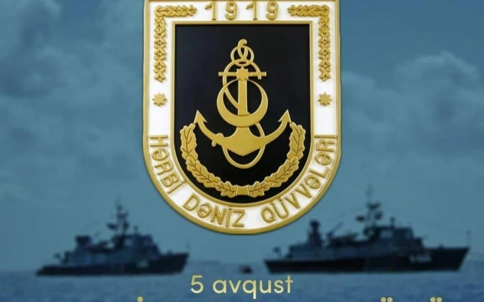 Hərbi Donanma Günü