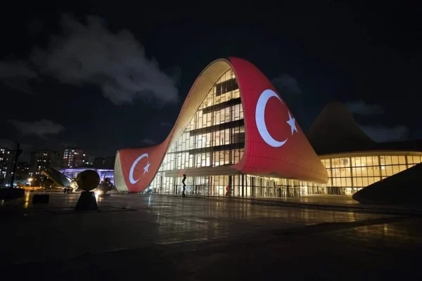 Heydər Əliyev Mərkəzi