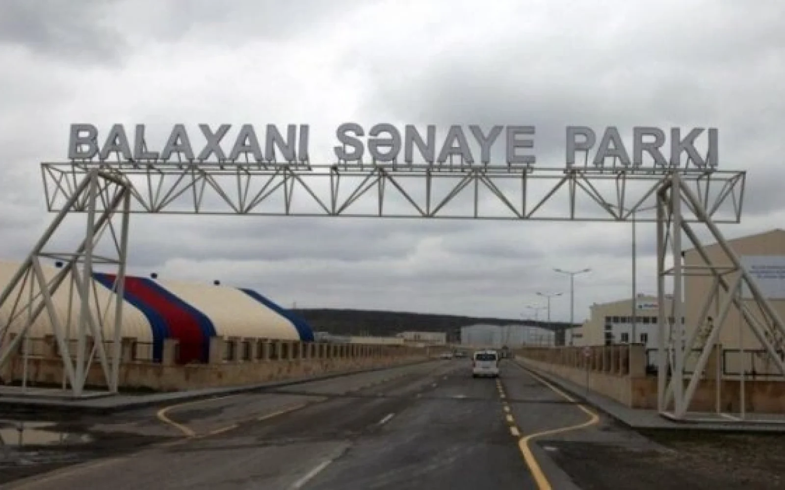 Balaxanı Sənaye Parkının, Balaxanı Sənaye Parkı