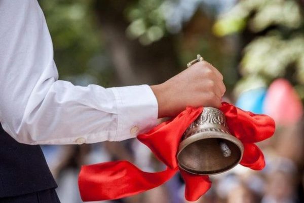 "Son zəng", "Последний звонок"