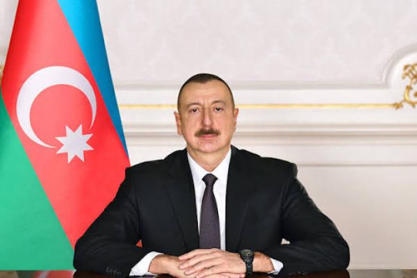 ОИС