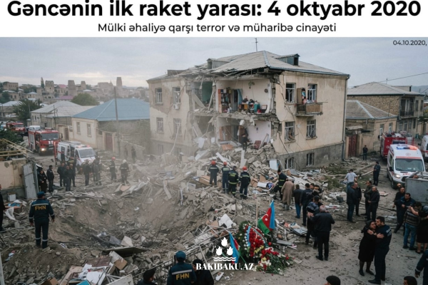 IMG_4397