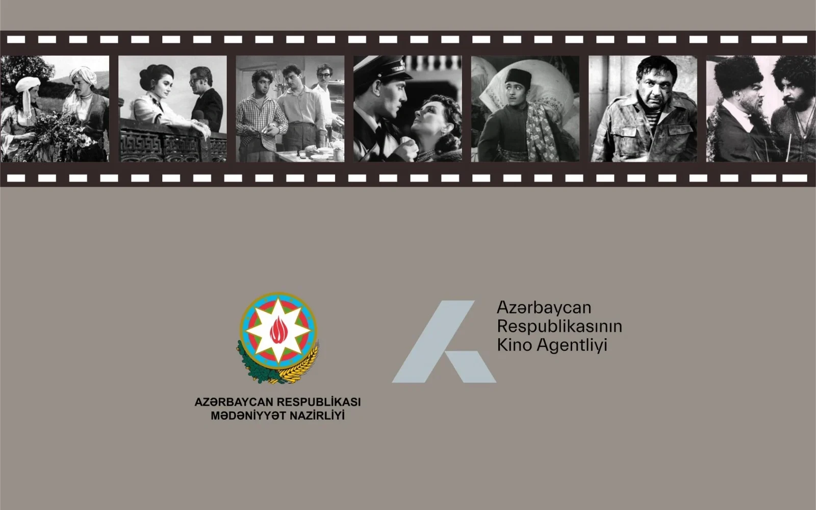 День азербайджанского кино