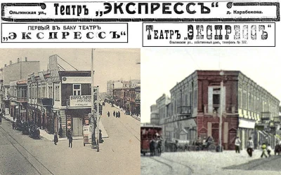 “Azərbaycan” kinoteatrı