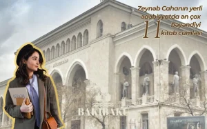 Zeynəb Cahan