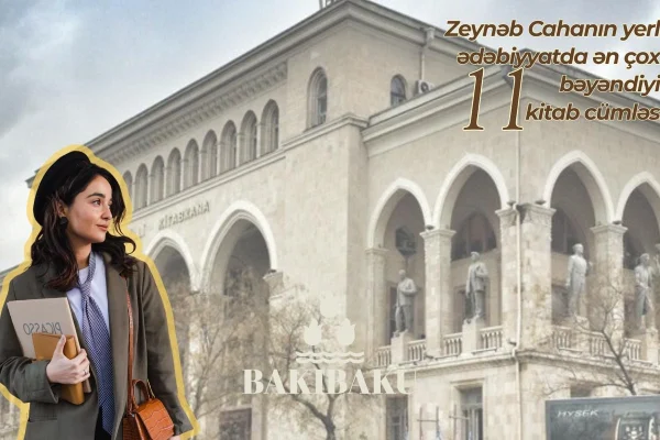 Zeynəb Cahan