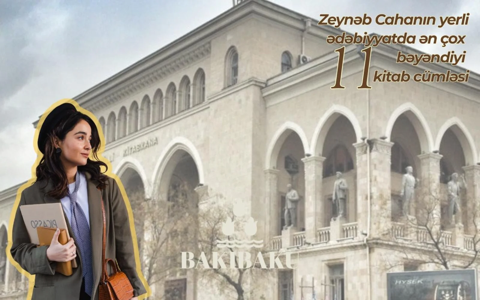 Zeynəb Cahan