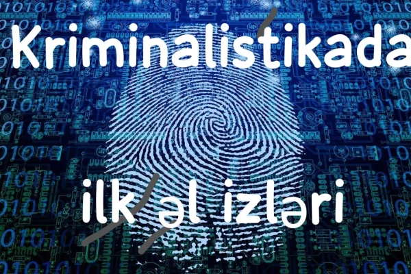 Kriminalistika, Cinayət, Əl izi