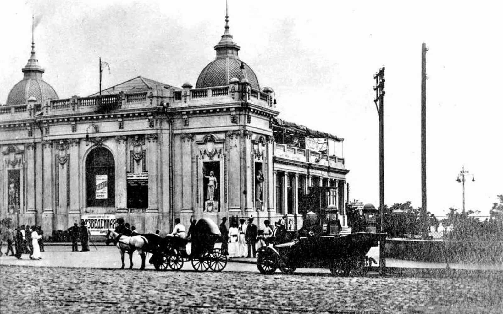 Azərbaycan Dövlət Kukla Teatrı