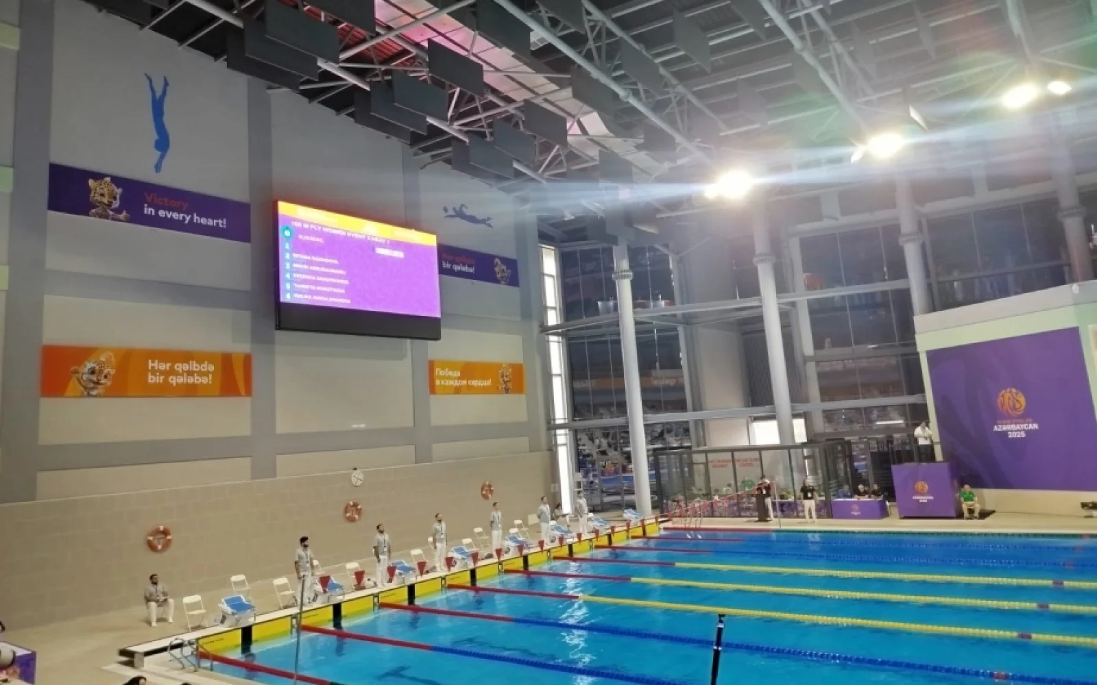 MDB Oyunları, Mehri Abdurrəhmanlı, Üzgüçülük