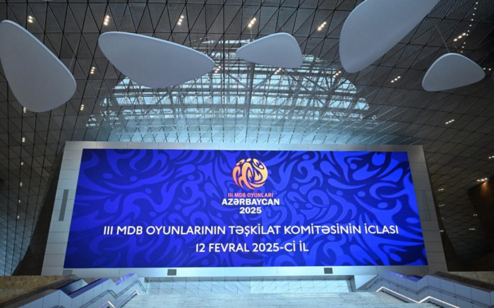 Gəncə Stadionu, III MDB Oyunları