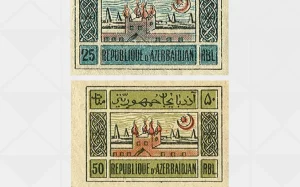 AXC