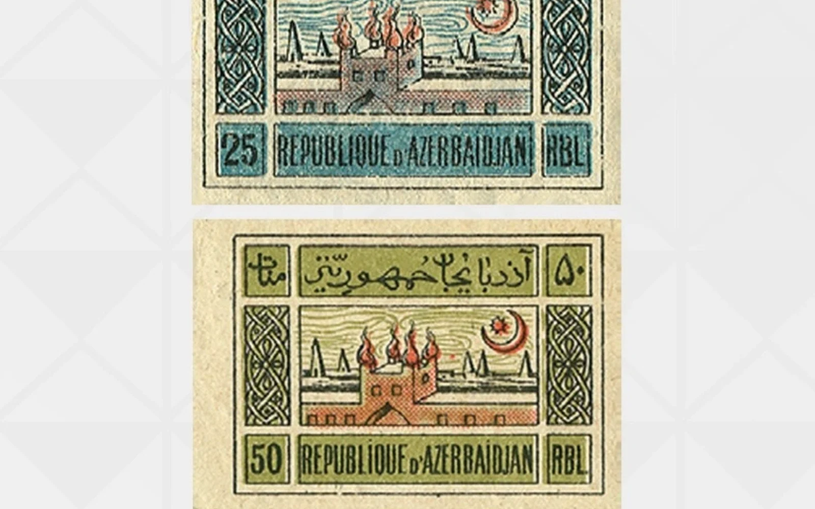 AXC