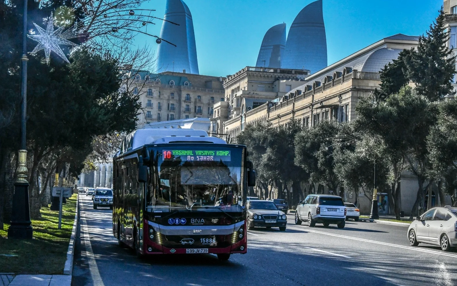 Rəqəmsal İnkişaf və Nəqliyyat Nazirliyi