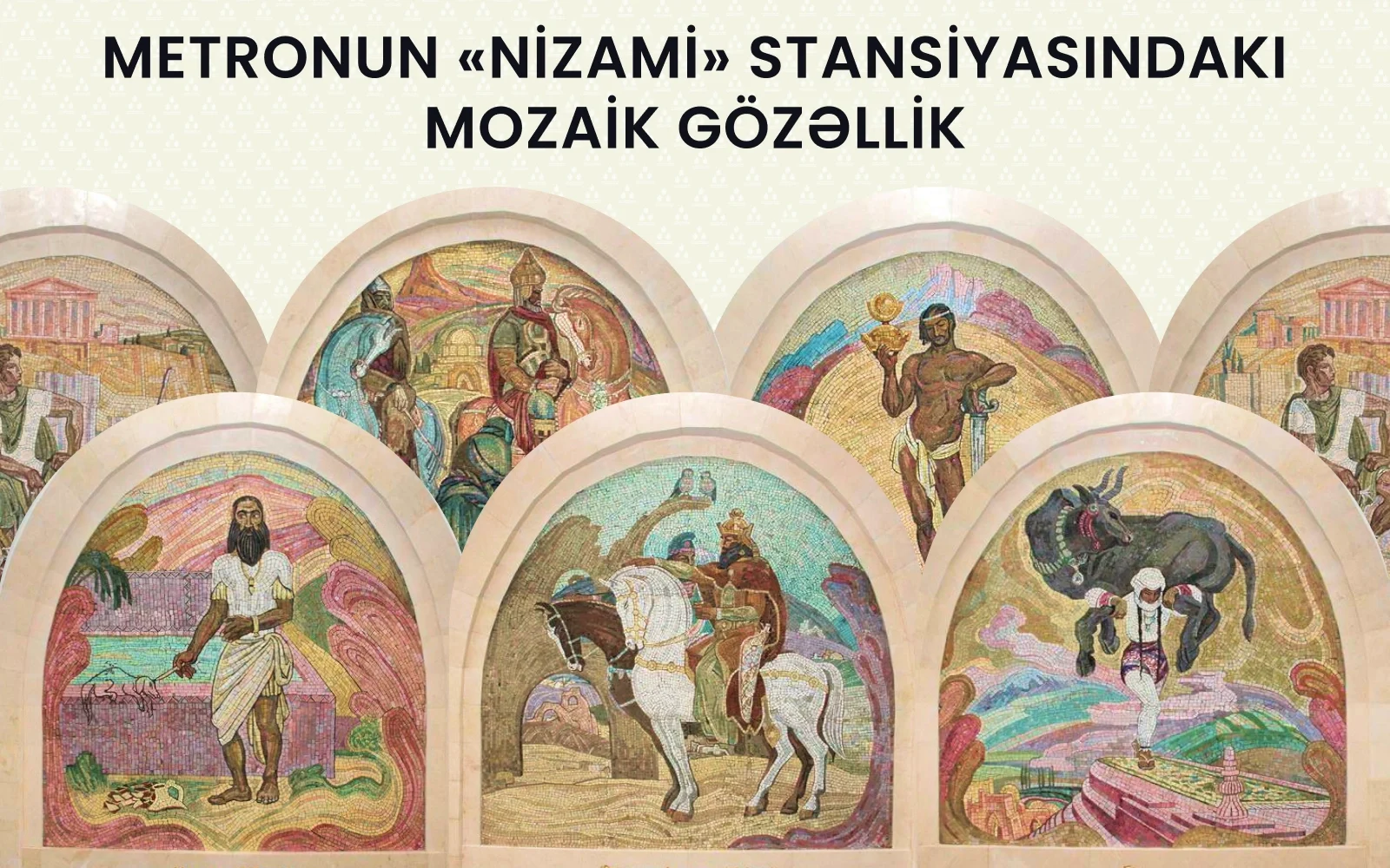 Nizami, Nizami metrostansiyası, mozaik, mozaika