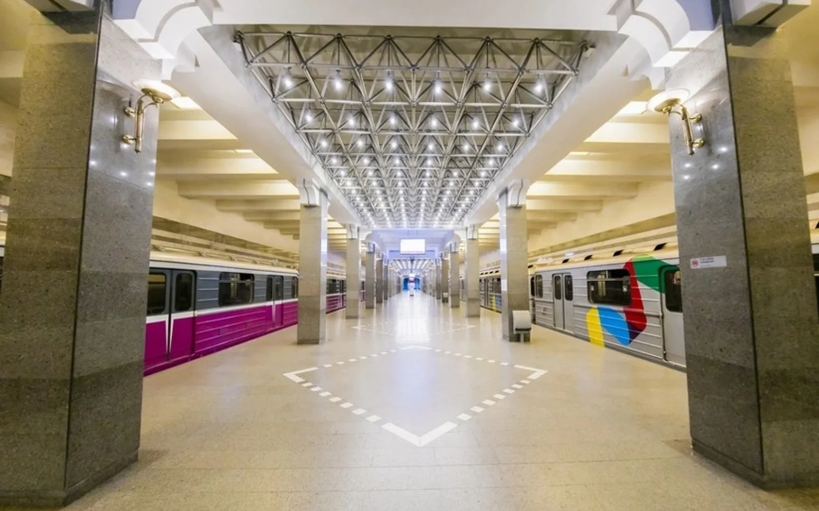 Bakı metrosu, "Bakı Metropoliteni"