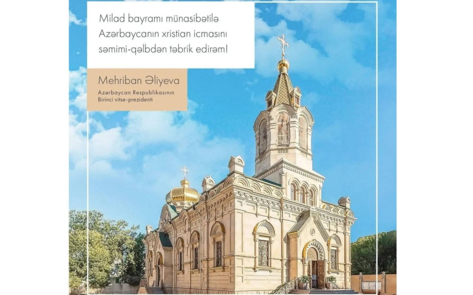 Milad Bayramı