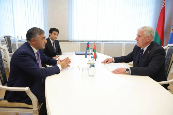 Минск